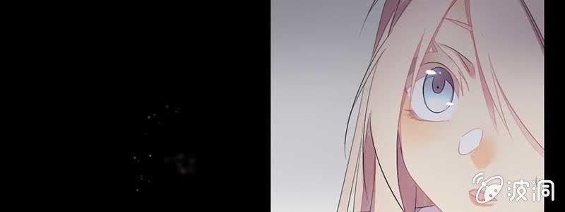 对不起，我们没法在一起(1/3)-第36话