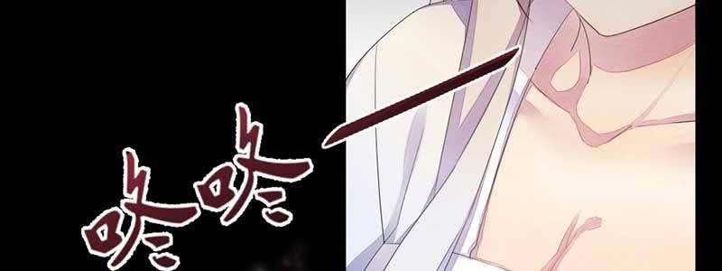 对不起，我们没法在一起(1/3)-第36话