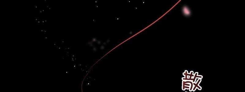 对不起，我们没法在一起(1/3)-第36话