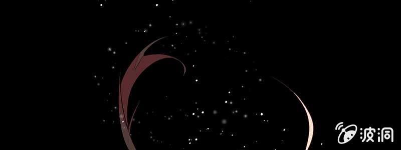 对不起，我们没法在一起(1/3)-第36话