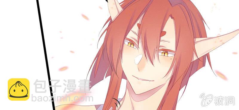 狐妖(1/3)-第40话