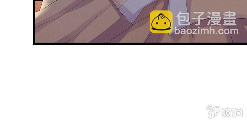 狐妖(1/3)-第40话