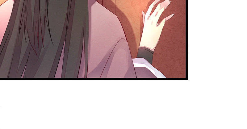 狐妖(1/3)-第40话