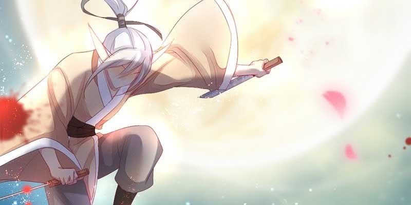 桃源乡(1/2)-第48话