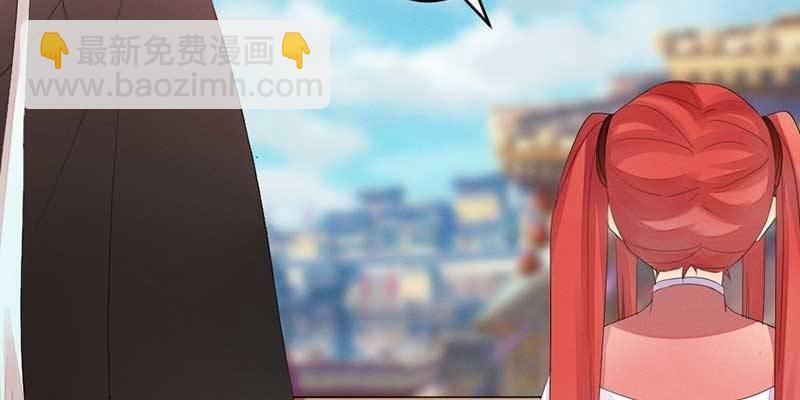 桃源乡(1/2)-第48话