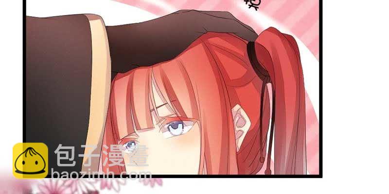 桃源乡(1/2)-第48话