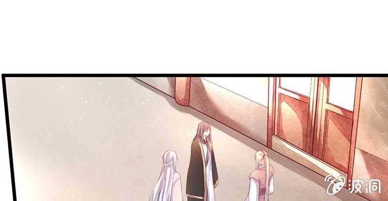 桃源乡(1/2)-第48话