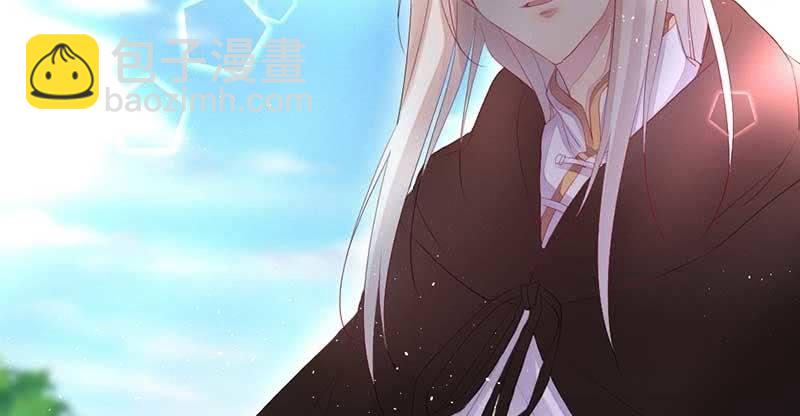 桃源乡(1/2)-第48话