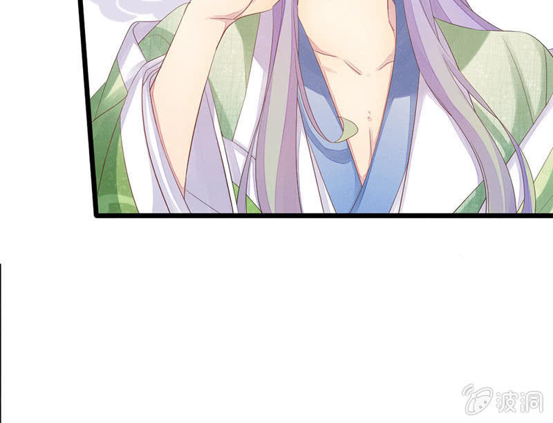 五蕴的师傅？-第50话