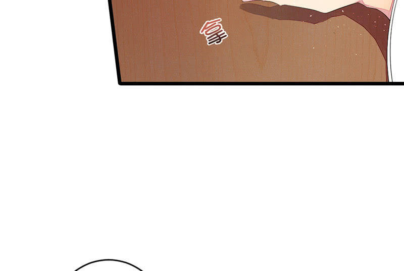 五蕴的师傅？-第50话