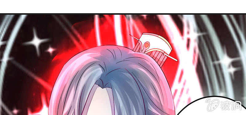 就这样，死了么？(1/3)-第6话