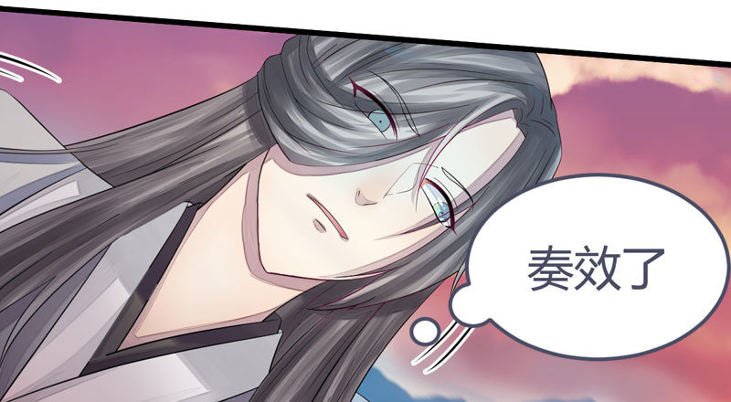 就这样，死了么？(1/3)-第6话