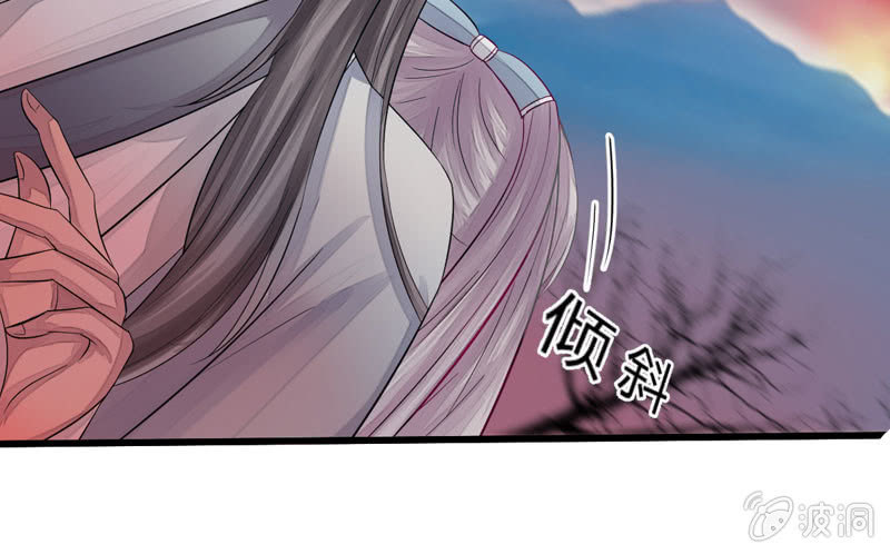 就这样，死了么？(1/3)-第6话