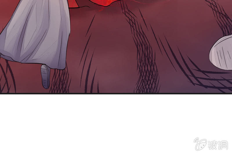 就这样，死了么？(1/3)-第6话