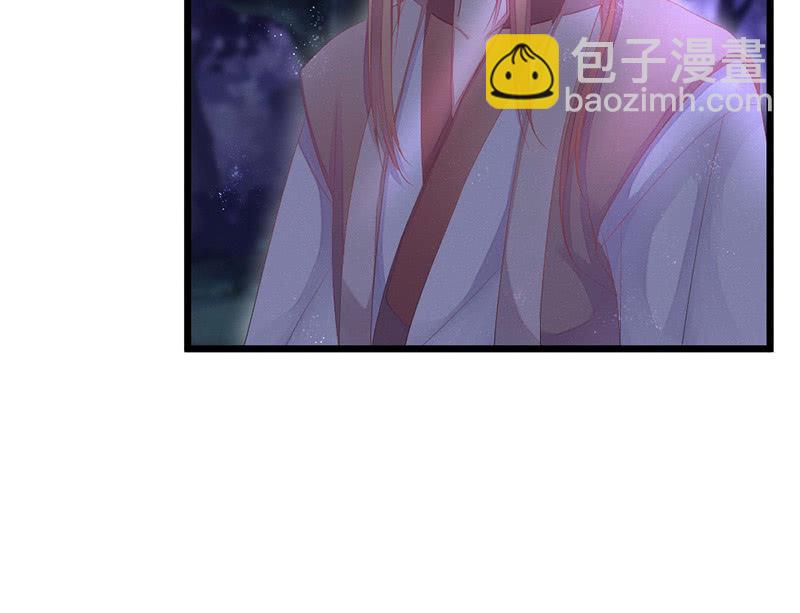 到底在做什么？(1/2)-第52话