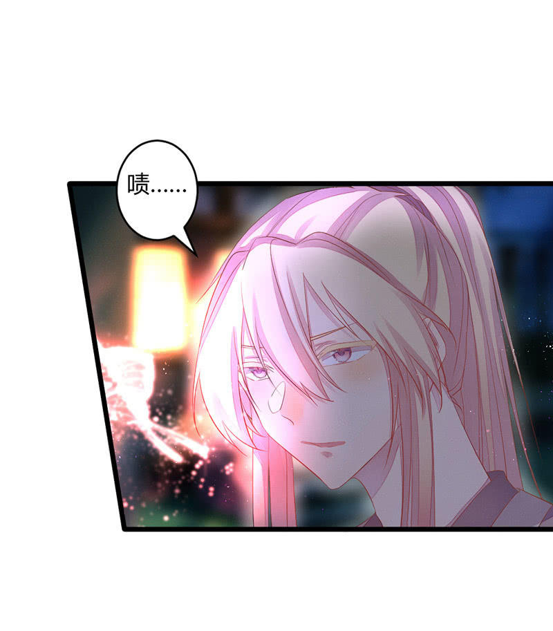 到底在做什么？(1/2)-第52话