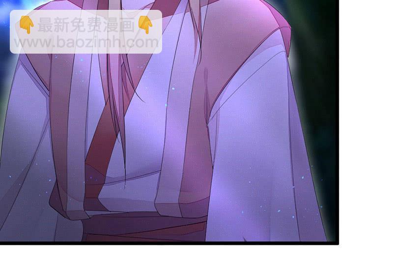 到底在做什么？(1/2)-第52话