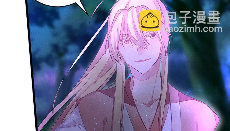 到底在做什么？(1/2)-第52话