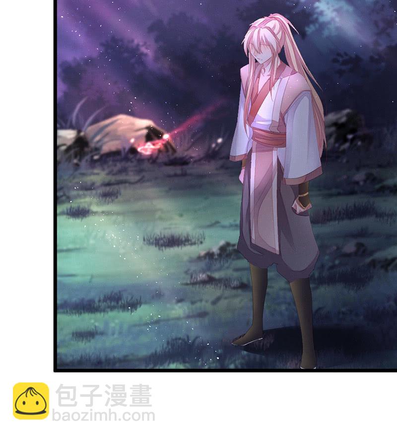 到底在做什么？(1/2)-第52话