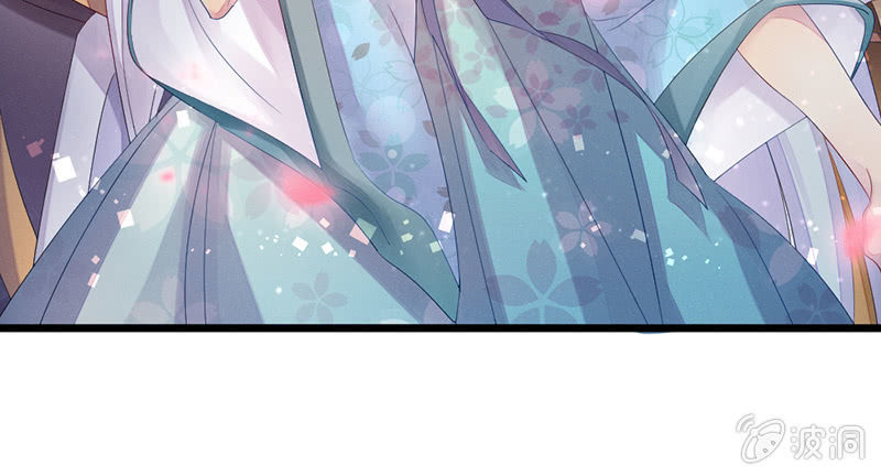 主动的毕文(1/2)-第54话