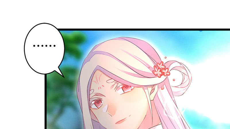 主动的毕文(1/2)-第54话