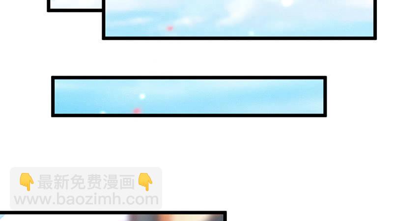 主动的毕文(1/2)-第54话