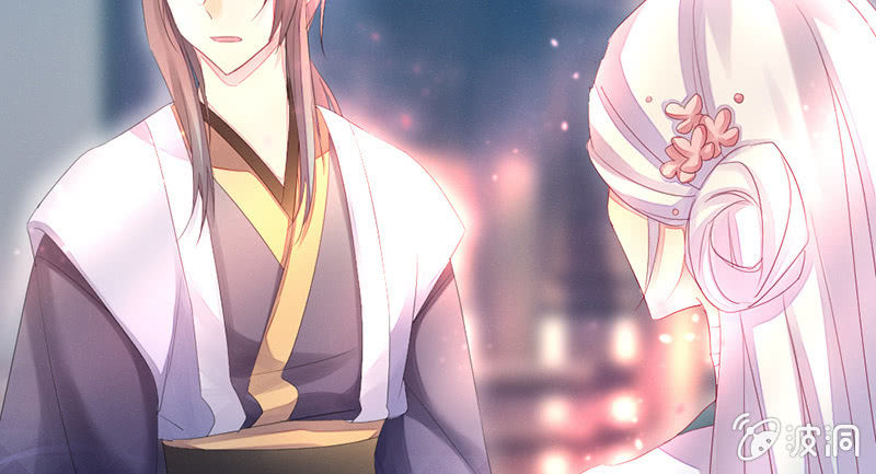 主动的毕文(1/2)-第54话