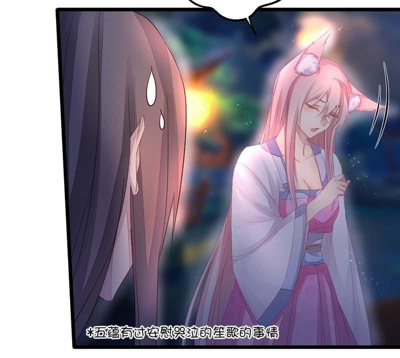 毕文的吻？(1/2)-第56话