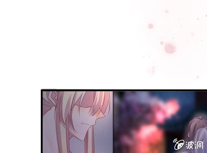 毕文的吻？(1/2)-第56话