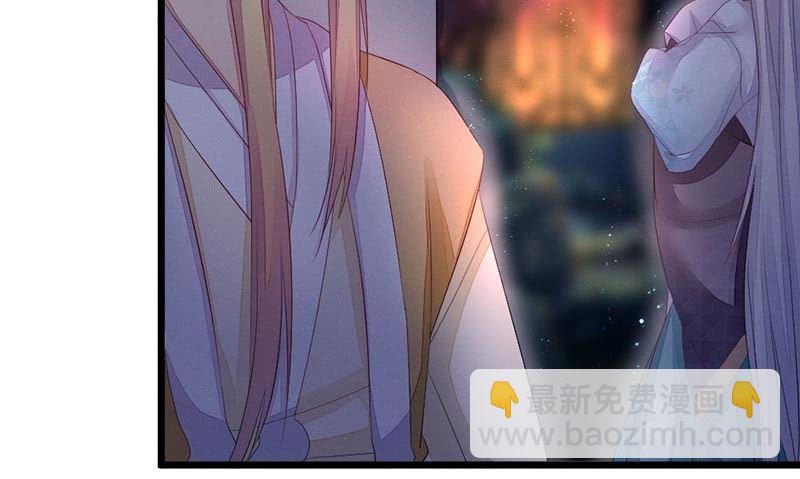 毕文的吻？(1/2)-第56话