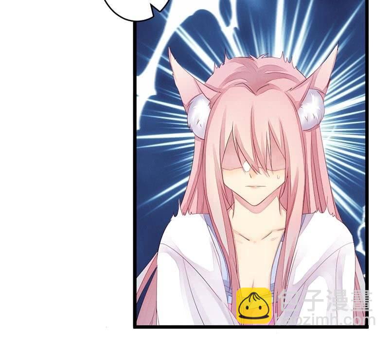 毕文的吻？(1/2)-第56话