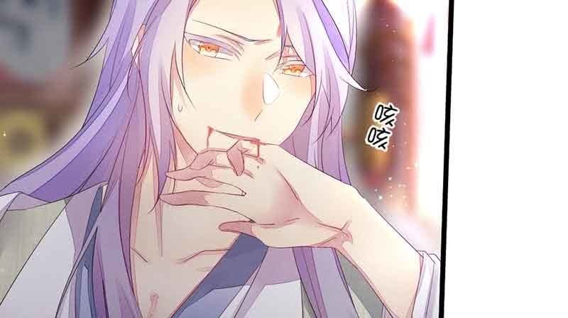 我怕的不是死(1/2)-第58话