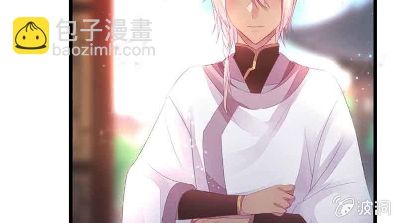 我怕的不是死(1/2)-第58话