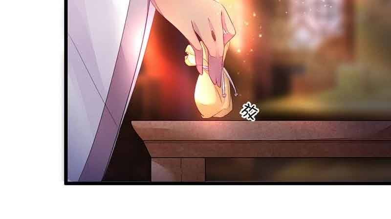 我怕的不是死(1/2)-第58话