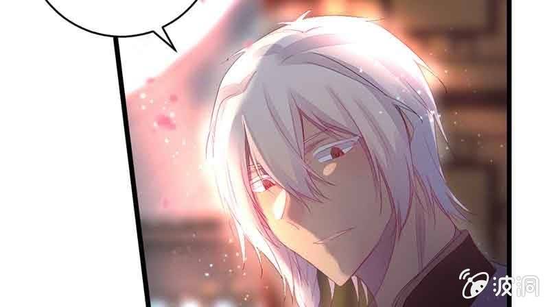 我怕的不是死(1/2)-第58话