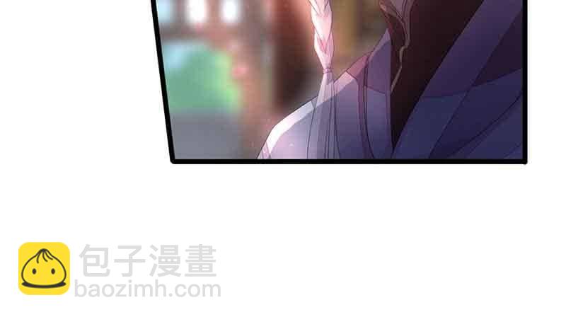 我怕的不是死(1/2)-第58话