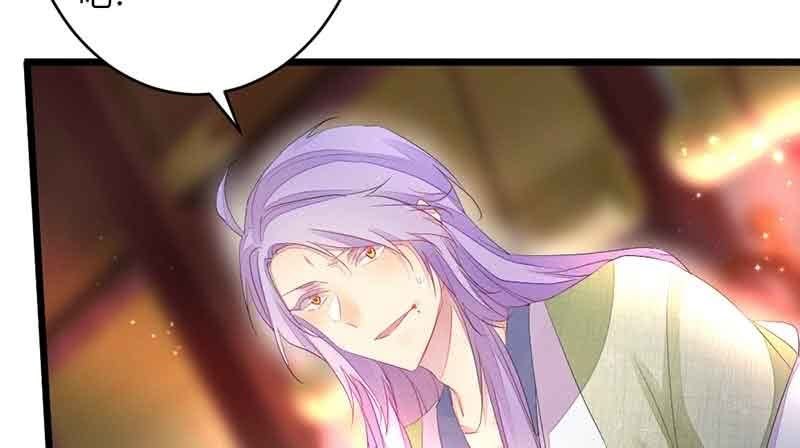 我怕的不是死(1/2)-第58话