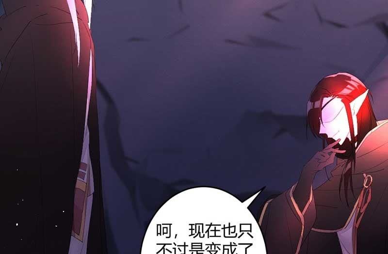 望天吼，到！(1/2)-第62话