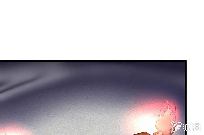 望天吼，到！(1/2)-第62话