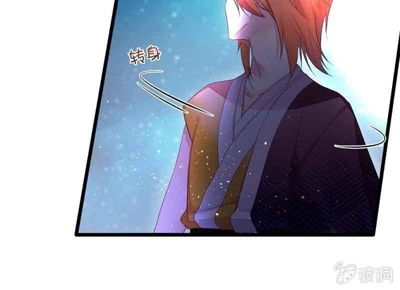 真的认真了吗？(1/2)-第64话