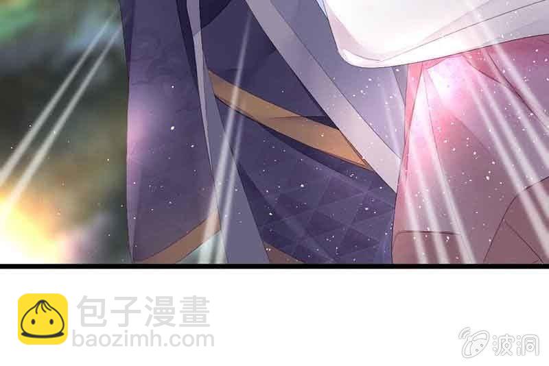 真的认真了吗？(1/2)-第64话