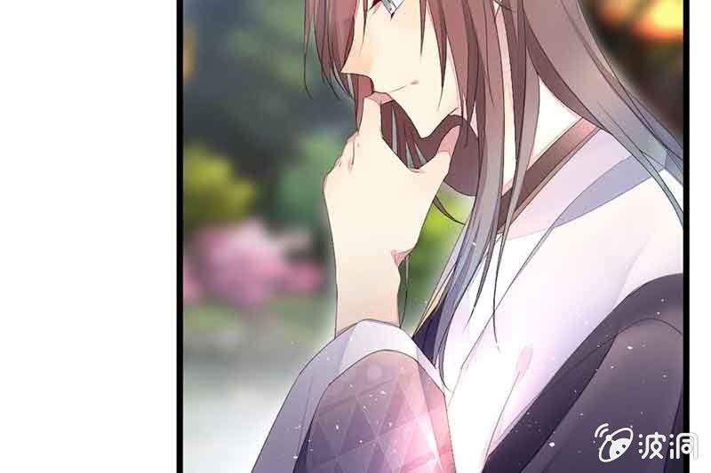 真的认真了吗？(1/2)-第64话