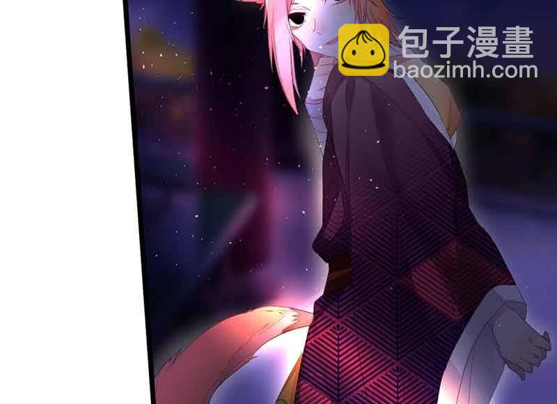 真的认真了吗？(1/2)-第64话