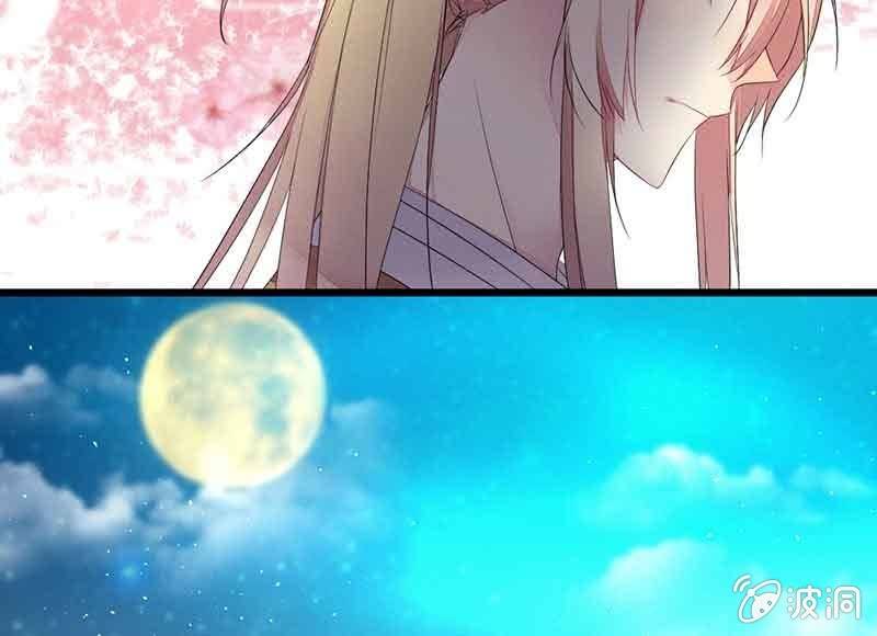 真的认真了吗？(1/2)-第64话