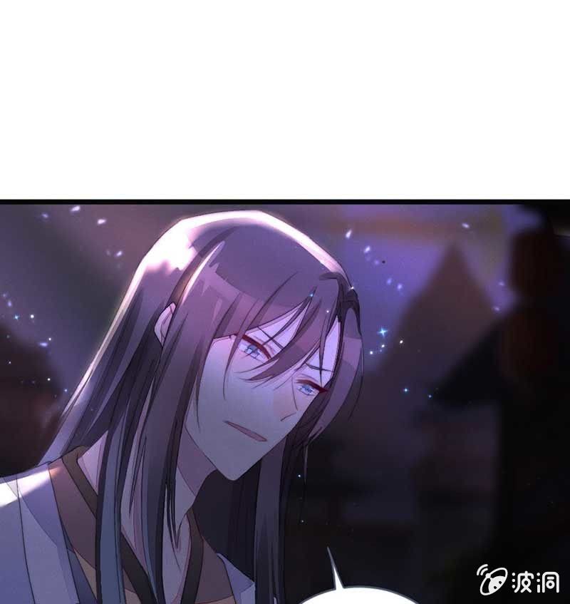 你杀不了我的-第68话