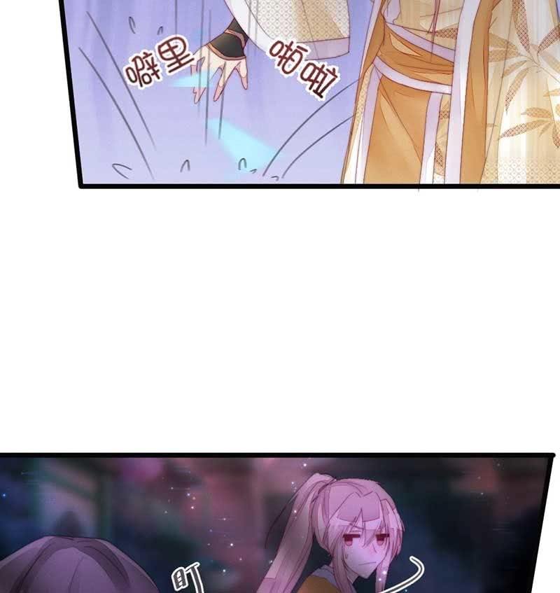 你杀不了我的-第68话