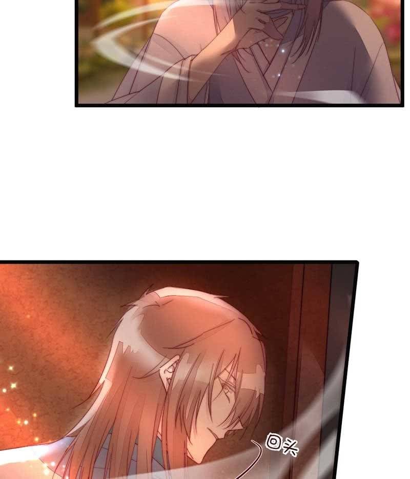 你杀不了我的-第68话