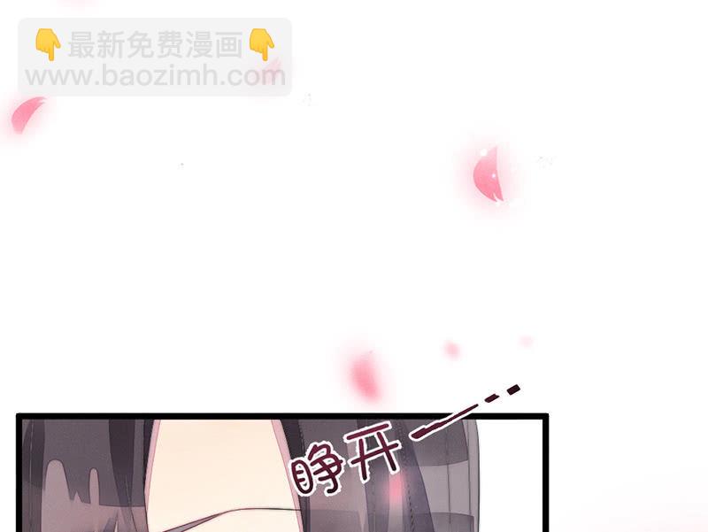 我这是死了吗？(1/2)-第70话