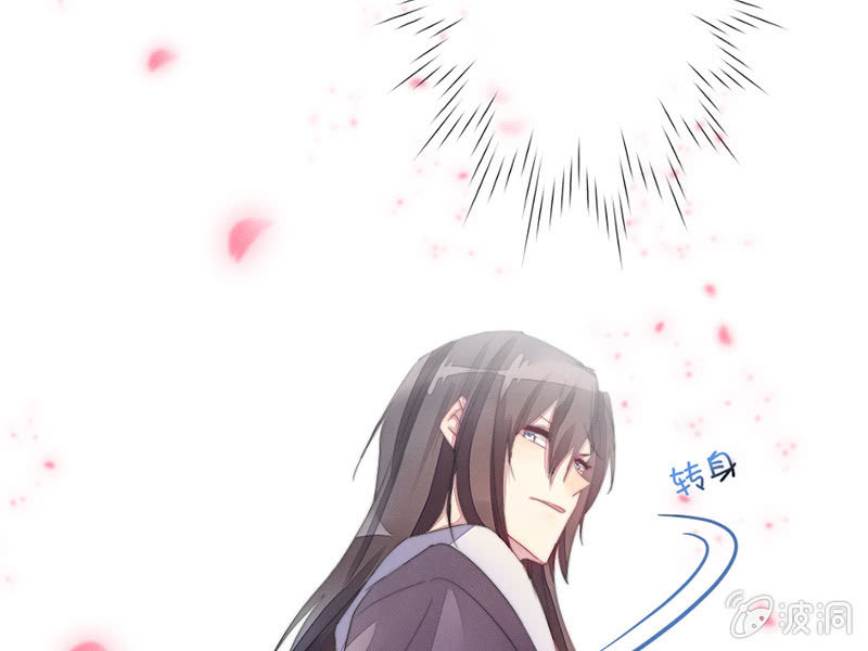 我这是死了吗？(1/2)-第70话