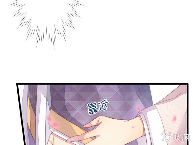 我这是死了吗？(1/2)-第70话